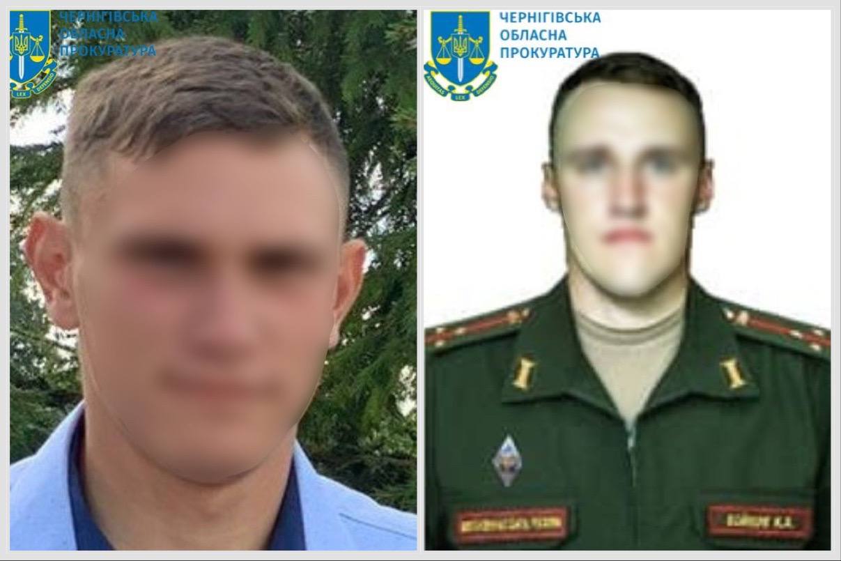 Двом російським військовим повідомлено про підозру в умисному вбивстві чотирьох цивільних на Чернігівщині