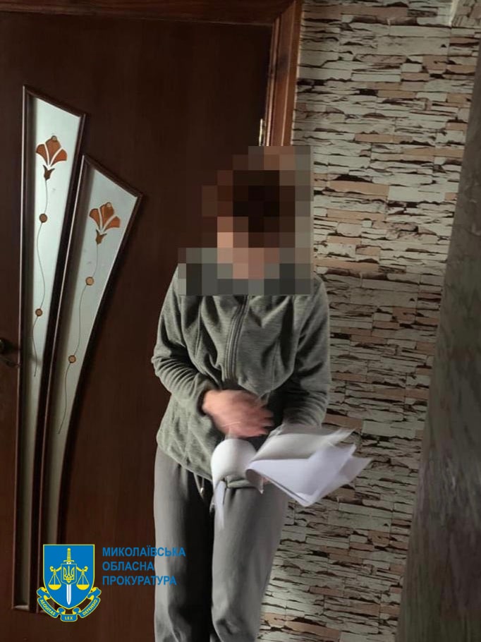 Зайняла посаду у псевдооргані на Миколаївщині – місцевій мешканці повідомлено про підозру
