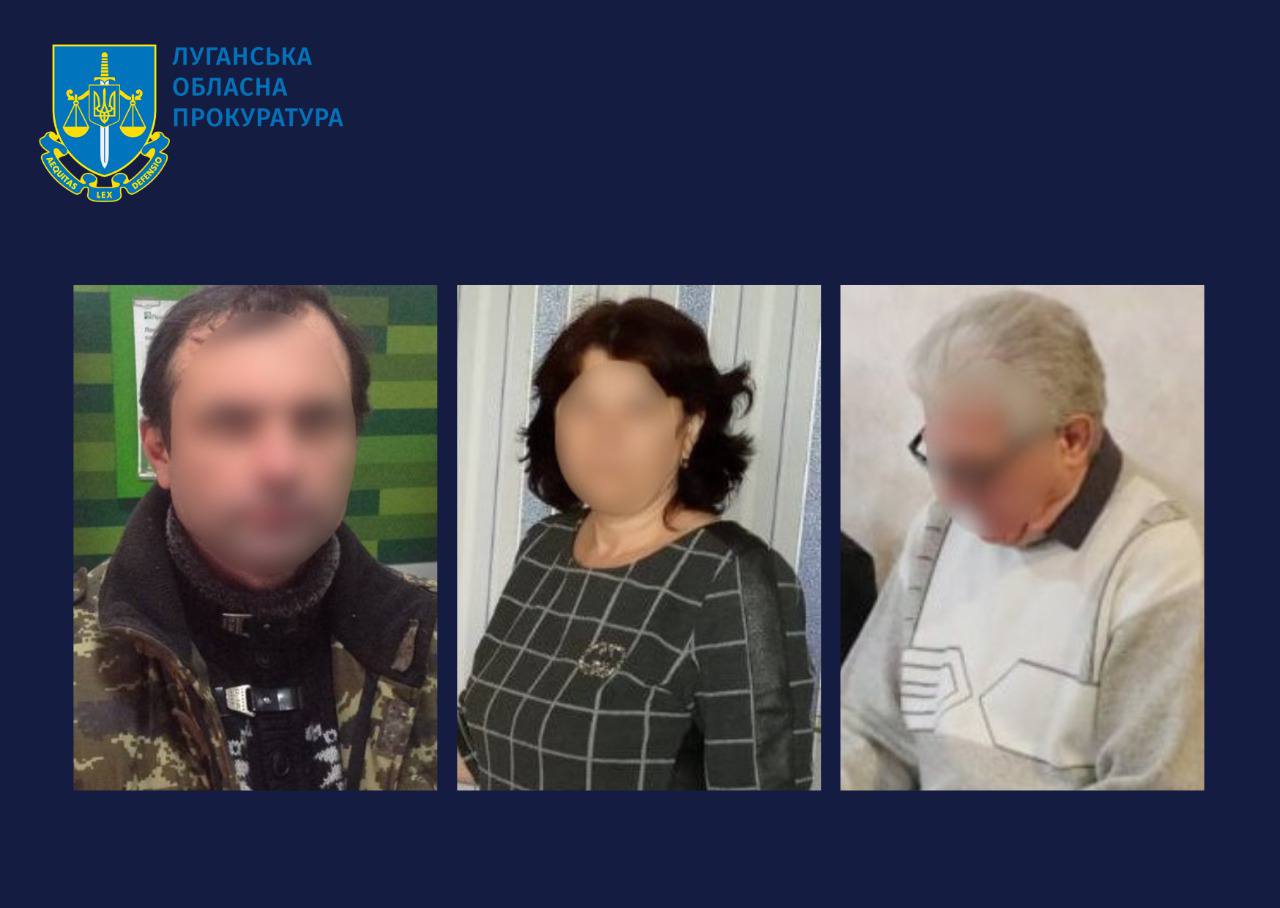 На Луганщині повідомлено про підозру так званим «керівникам» трьох сіл при окупантах