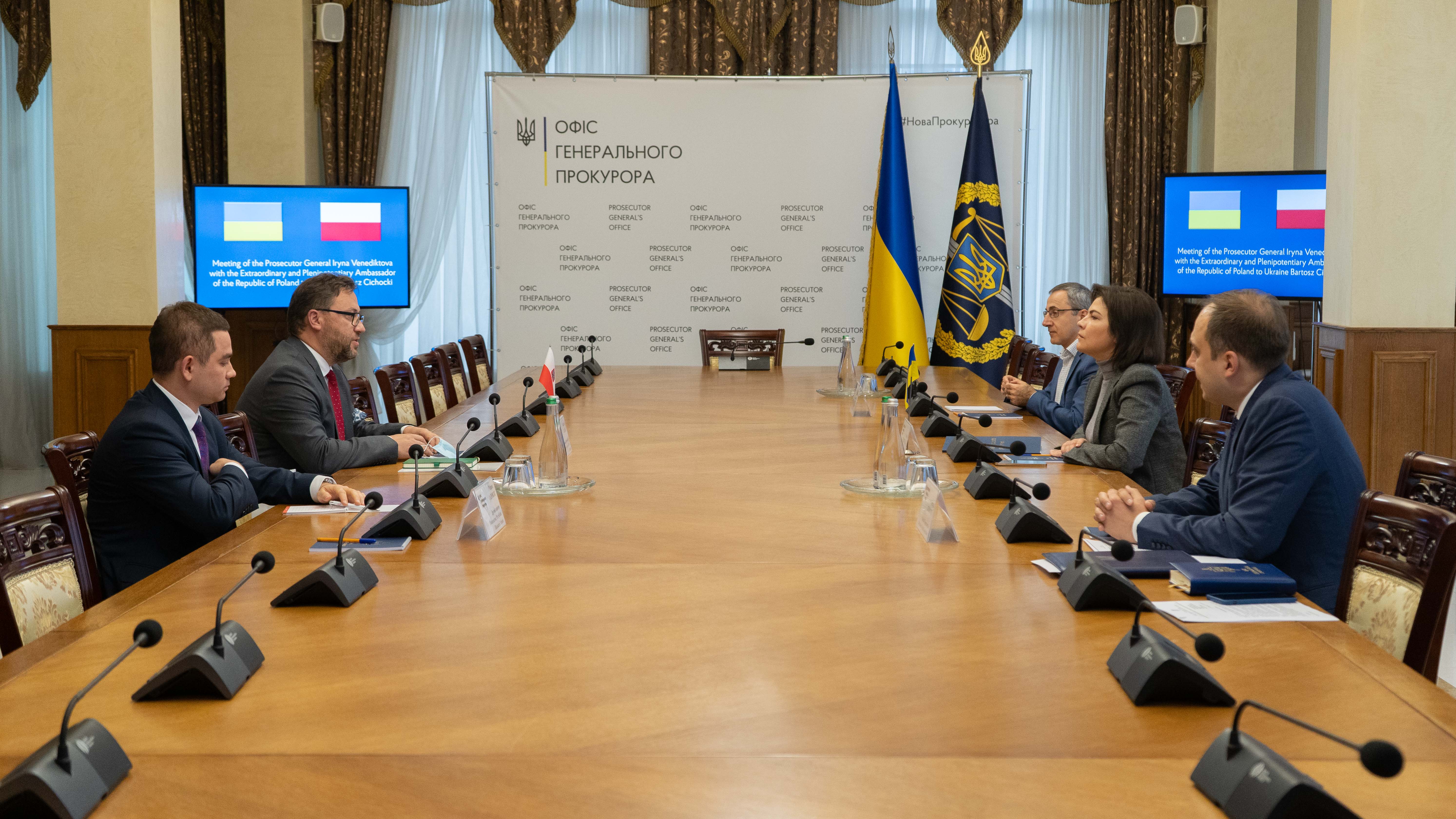 Офіс Генпрокурора прагне розвивати співробітництво з прокуратурою Польщі в сфері антикорупції (ФОТО)