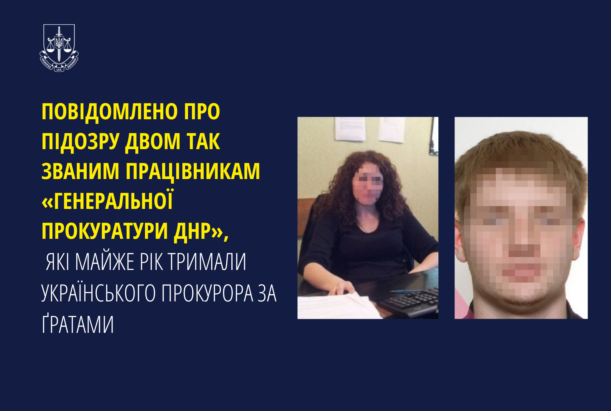 Повідомлено про підозру двом так званим працівникам «генеральної прокуратури днр», які майже рік тримали українського прокурора за ґратами