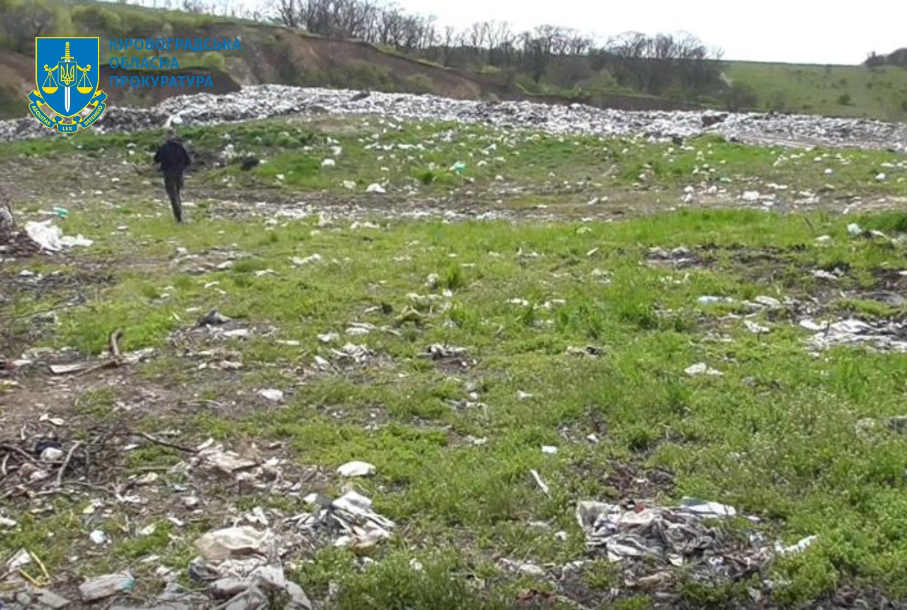 На Кіровоградщині ексдиректора підприємства судитимуть за забруднення земель зі збитками у 3,5 млн грн