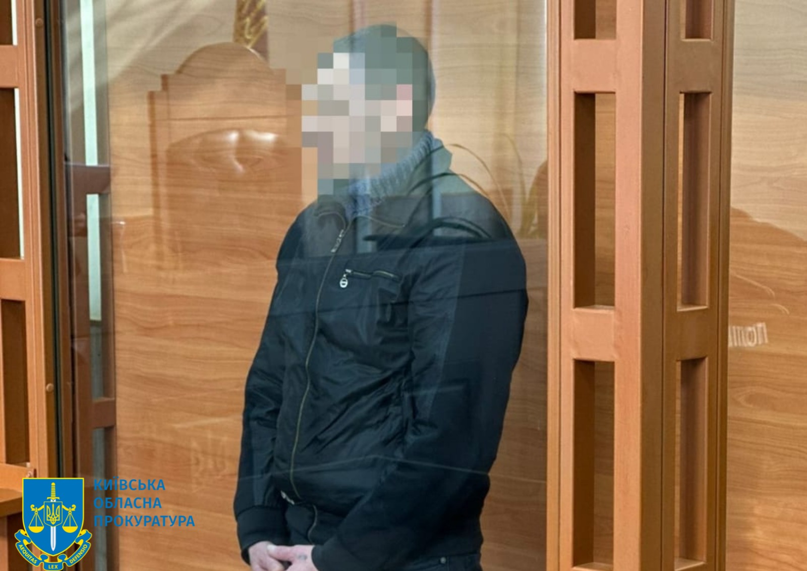 7 років за ґратами проведе чоловік, який співпрацював з ворогом під час окупації Київщини