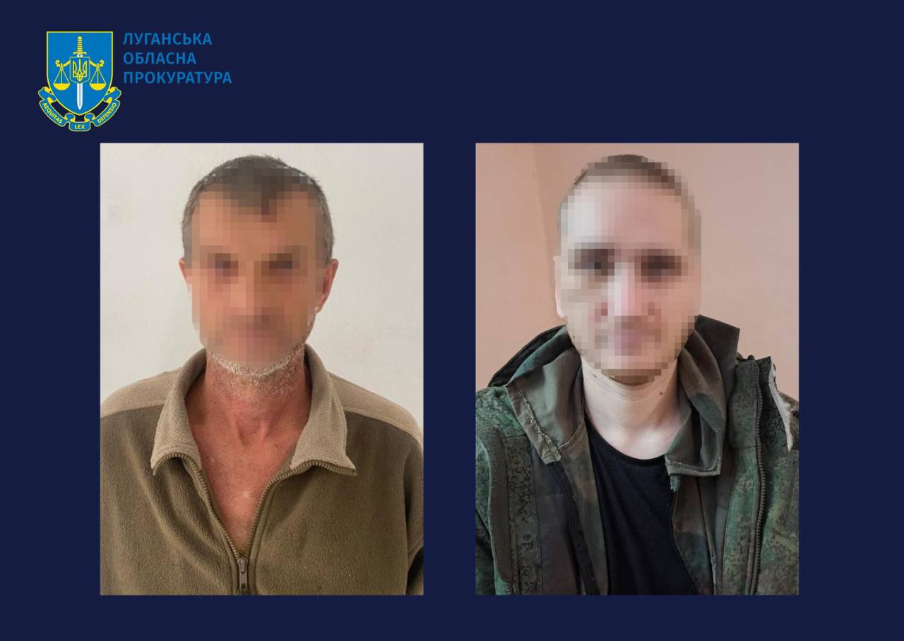 До 10 та 9 років за ґратами засуджено двох бойовиків «ЛНР», які воювали проти України