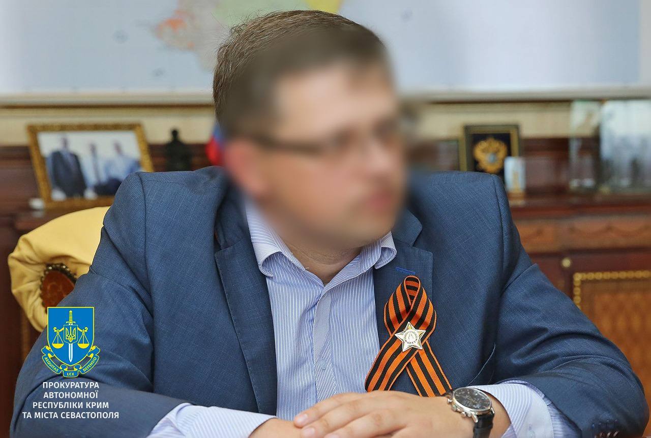 Заклики до зміни меж державного кордону України – повідомлено про підозру окупаційному посадовцю з Криму