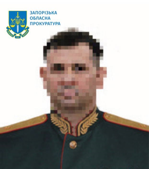 Надав наказ обстрілювати населені пункти на Запоріжжі - російському генералу повідомлено про підозру