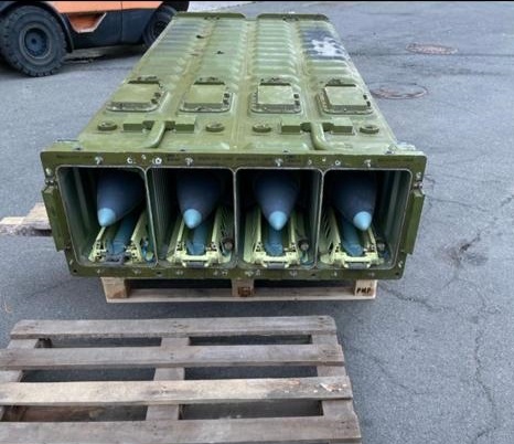 На Київщині викрито двох осіб, які незаконно зберігали зенітні ракети