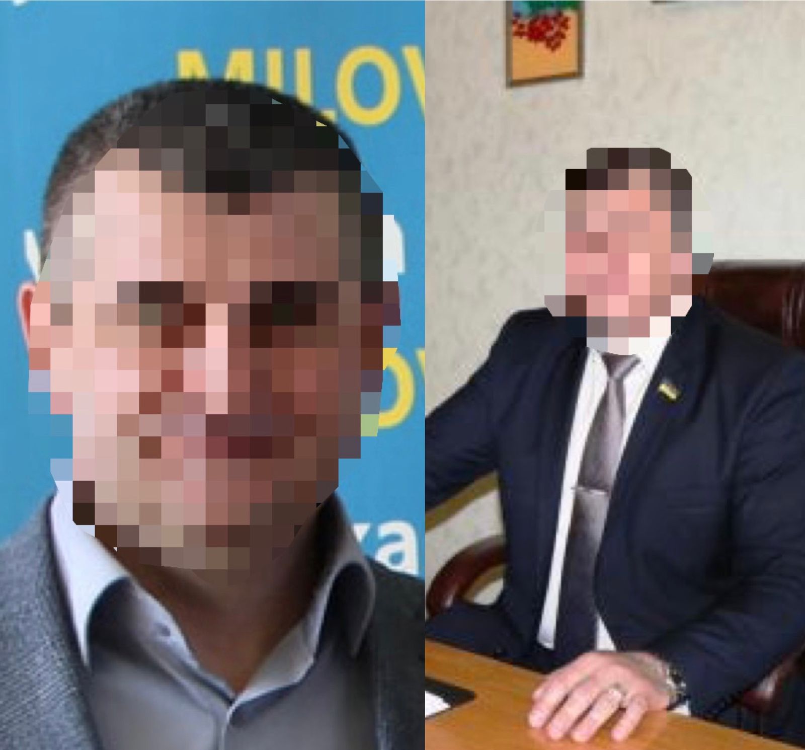 Двох очільників тергромад на Луганщині підозрюють у державній зраді