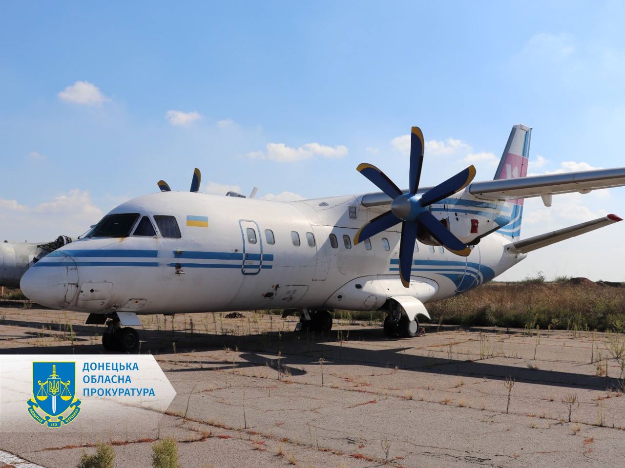 Арештовано літак вартістю 20 млн грн – на Донеччині прокурори ініціювали передачу повітряного судна в управління АРМА