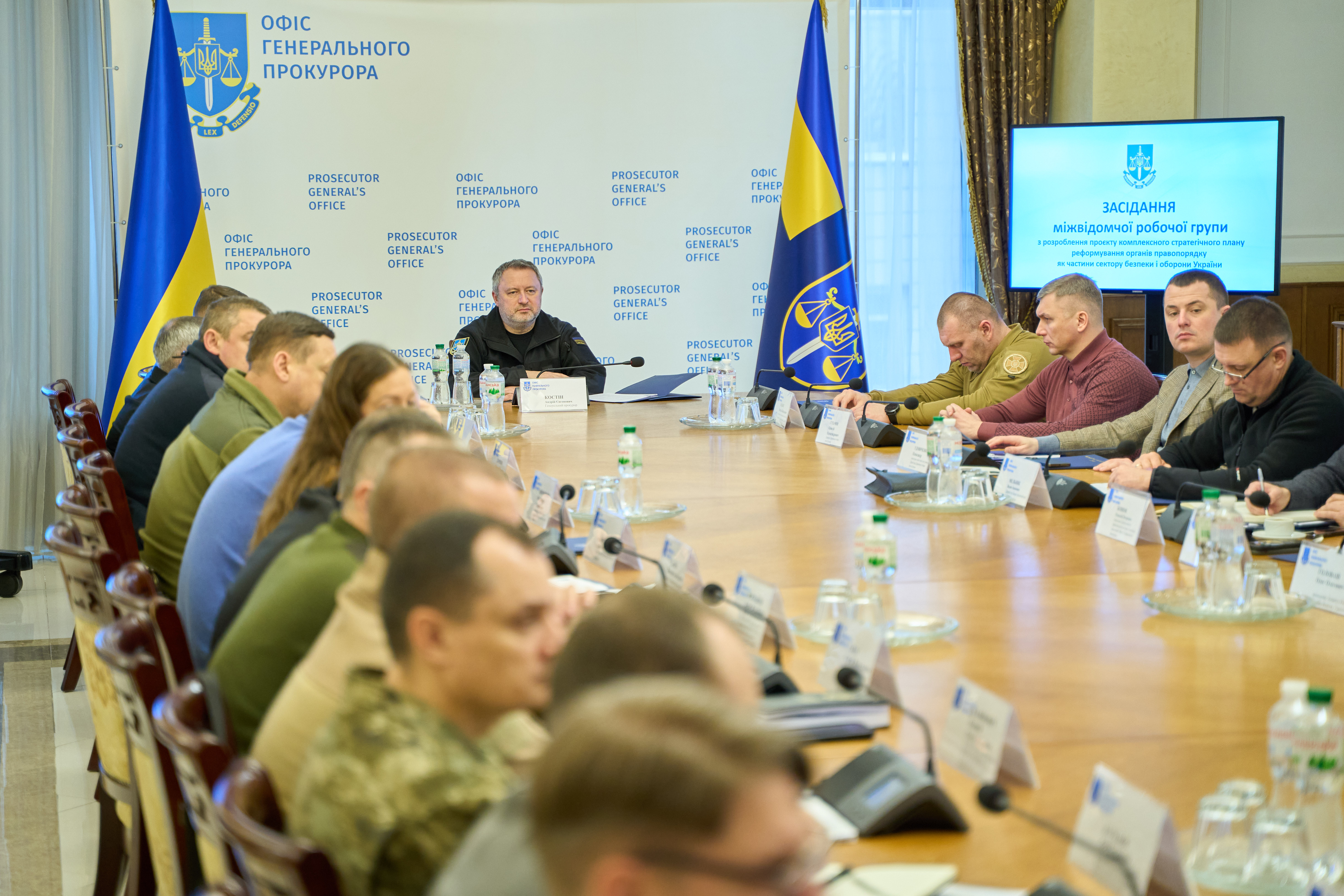 Зустріч міжвідомчої робочої групи, яка розробила проєкт Комплексного стратегічного плану реформування органів правопорядку, як частини сектору безпеки і оборони України на 2023–2027 роки