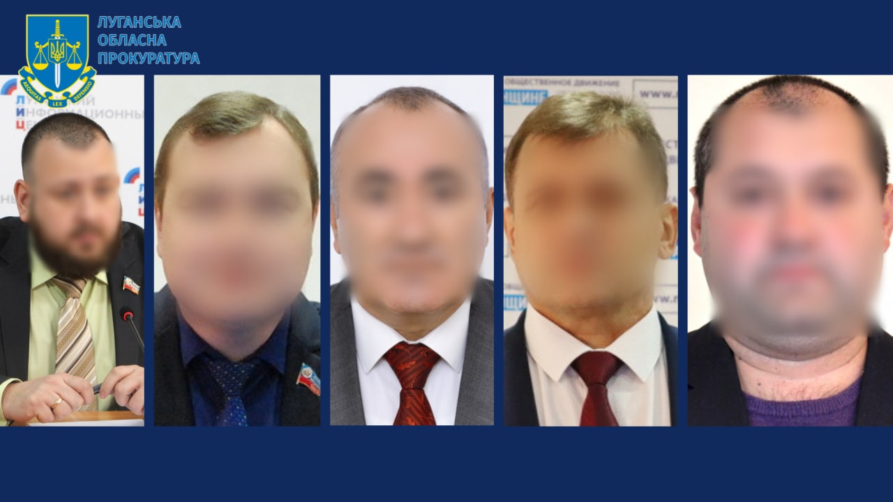 Організація та проведення псевдореферендуму на Луганщині – ще 5 особам повідомлено про підозру