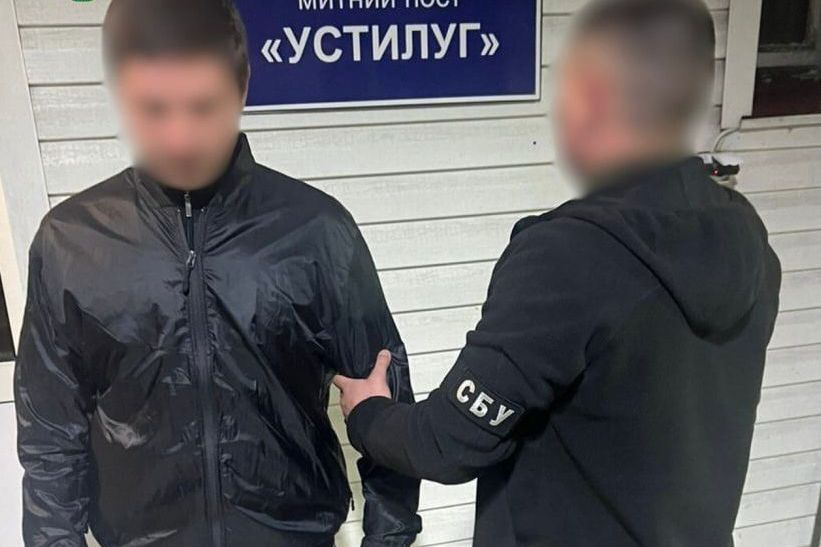 З Болгарії екстрадовано керівника злочинного угруповання, яке займалося переправленням ухилянтів за кордон