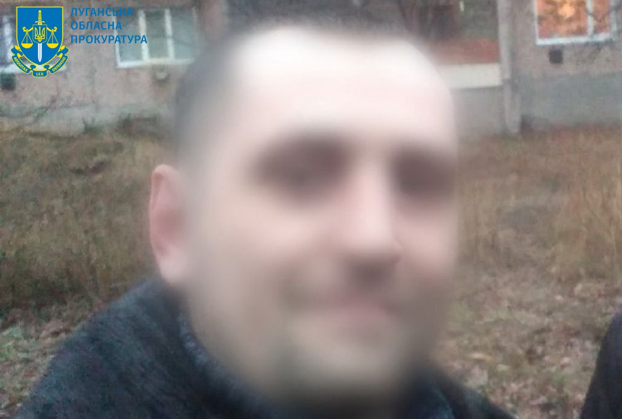 Повідомлено про підозру заступнику командира батальйону «народної міліції лнр», який проводив допити українських військовополонених