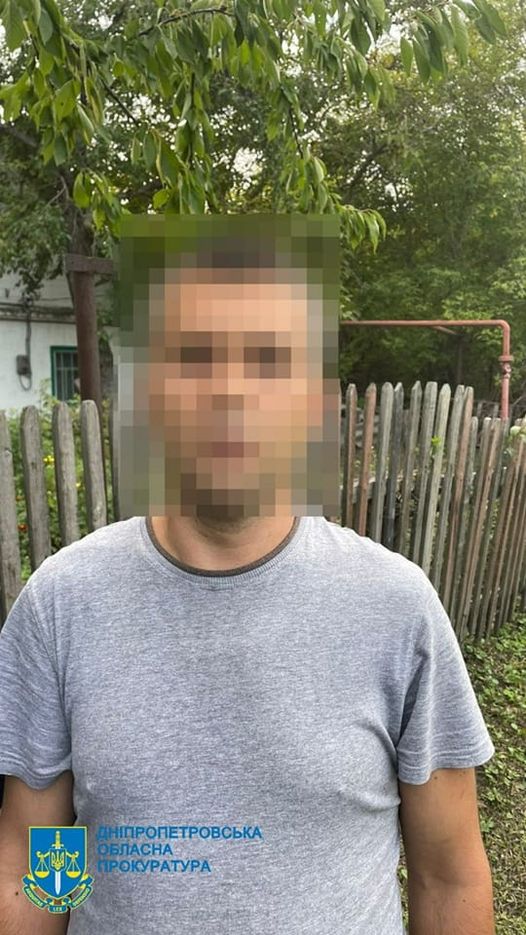 На Дніпропетровщині до довічного ув’язнення засуджено чоловіка, який зґвалтував 8-річну дівчинку