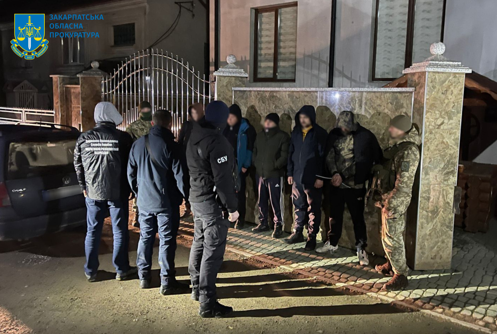На Закарпатті чоловіка підозрюють у незаконному переправленні військовозобов’язаних до Румунії