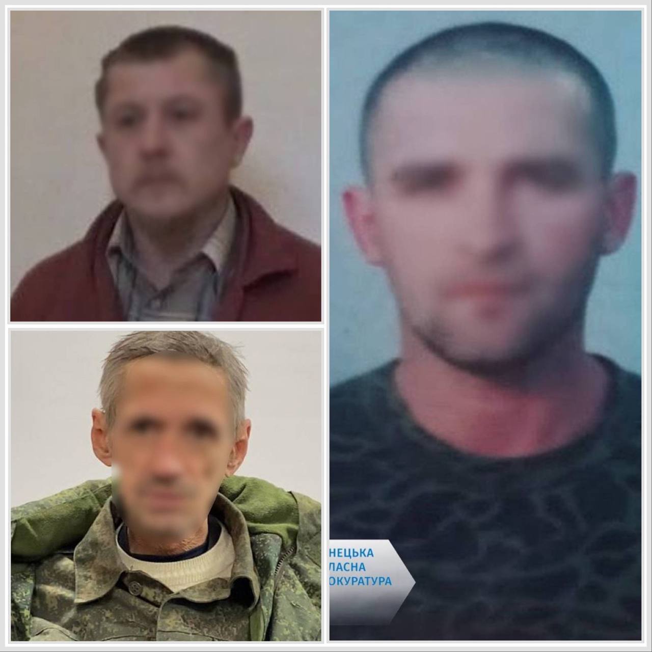 Воювали на боці ворога проти українських захисників – засуджено трьох мешканців Донеччини