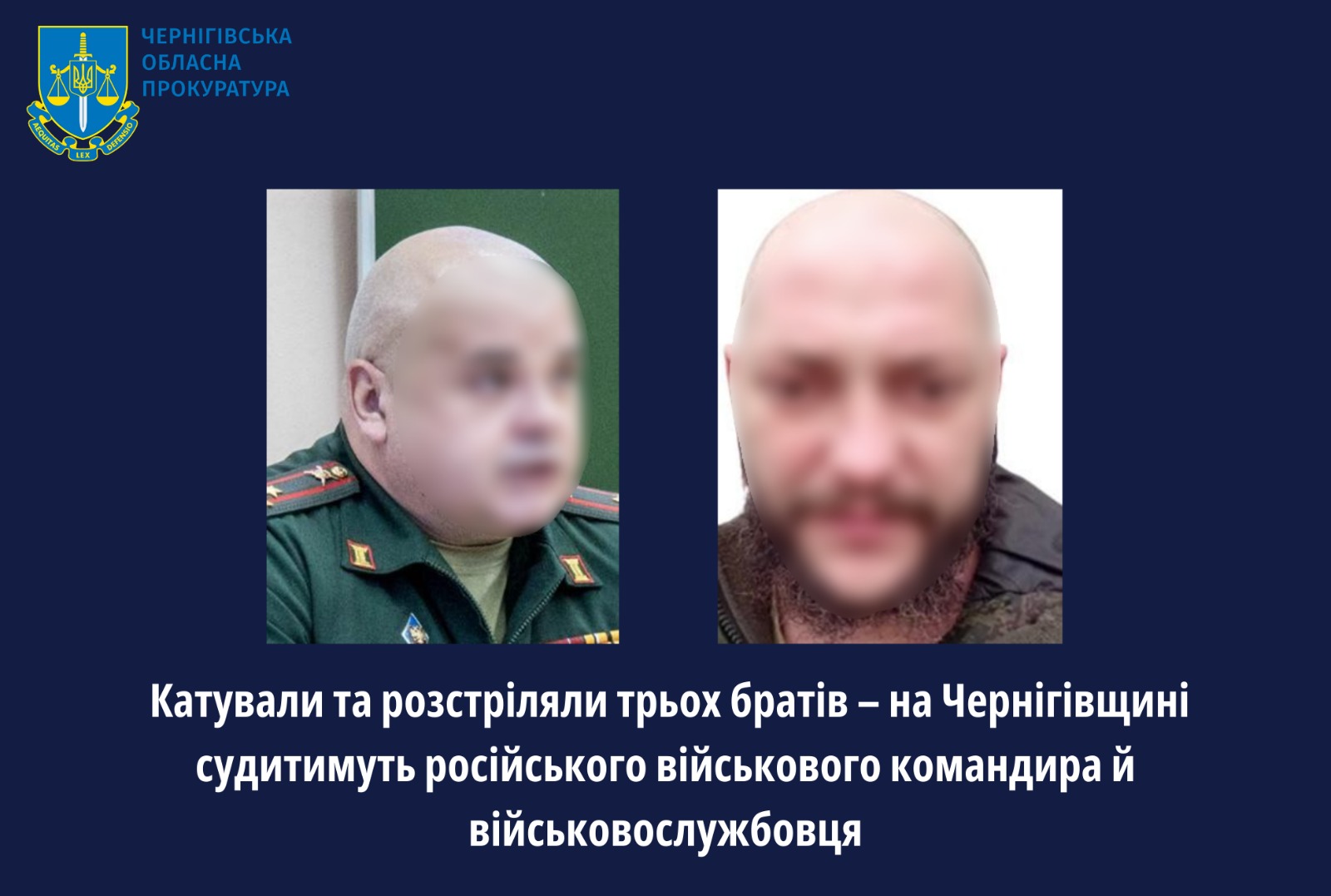 Катували та розстріляли трьох братів – на Чернігівщині судитимуть військового командира і військовослужбовця рф