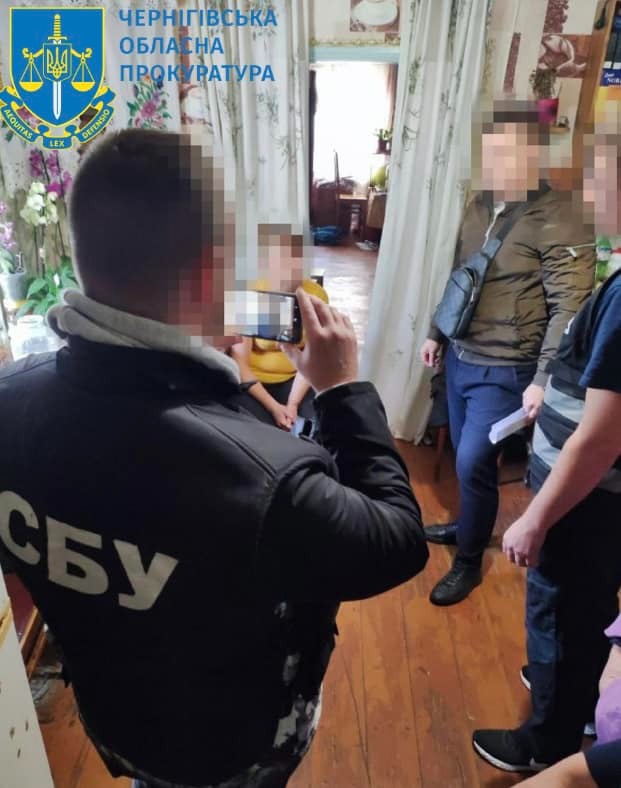 До 8 років позбавлення волі засуджено мешканку Чернігівщини та киянина, які передавали ворогу інформацію військового характеру