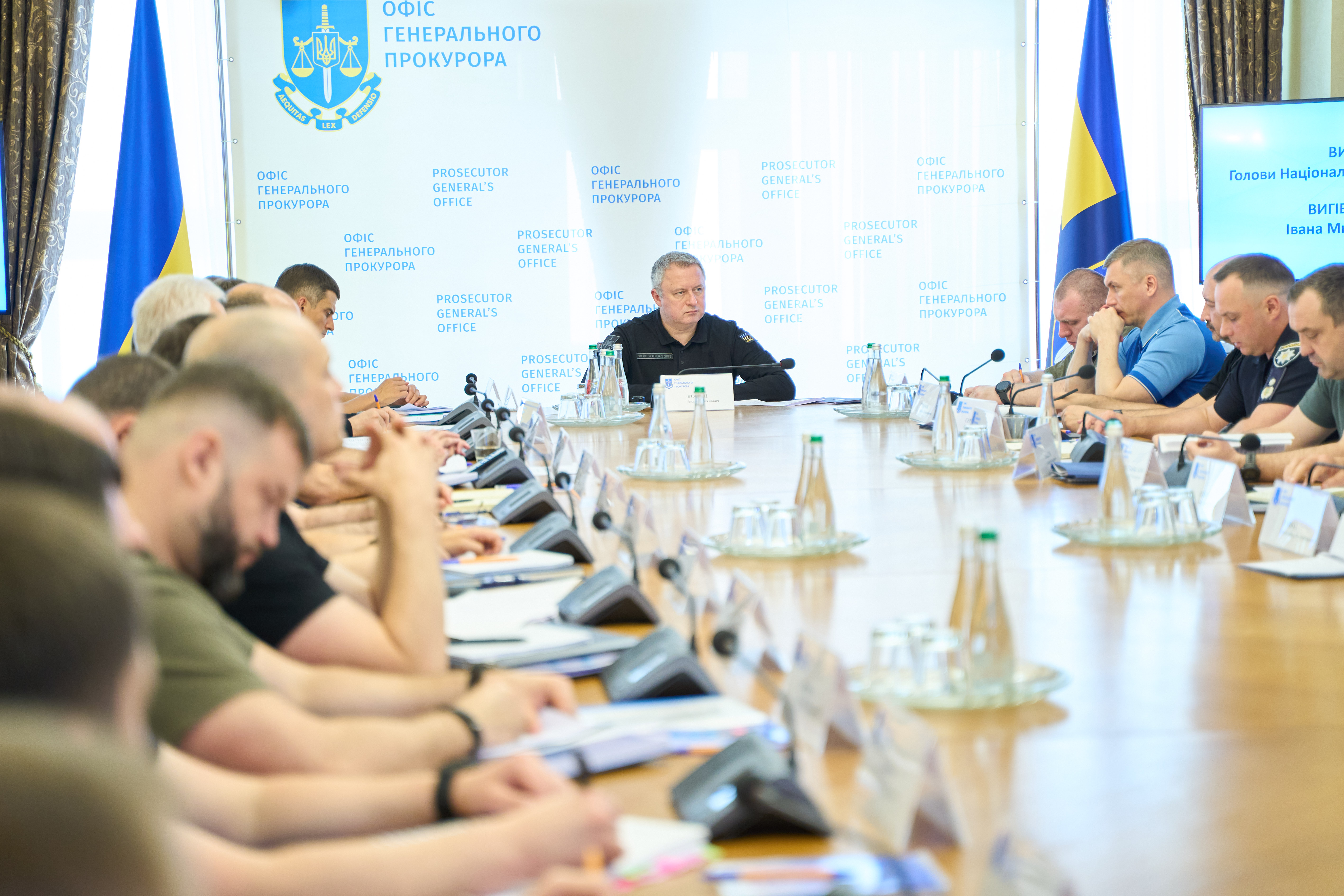 Генеральний прокурор Андрій Костін провів координаційну нараду з керівниками правоохоронних органів