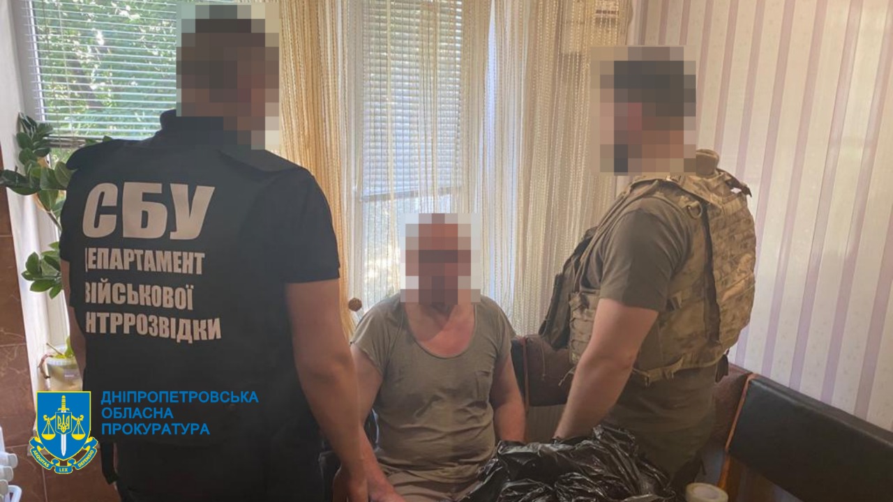 Здавав ворогу розташування військових ЗСУ – судитимуть мешканця Дніпропетровщини