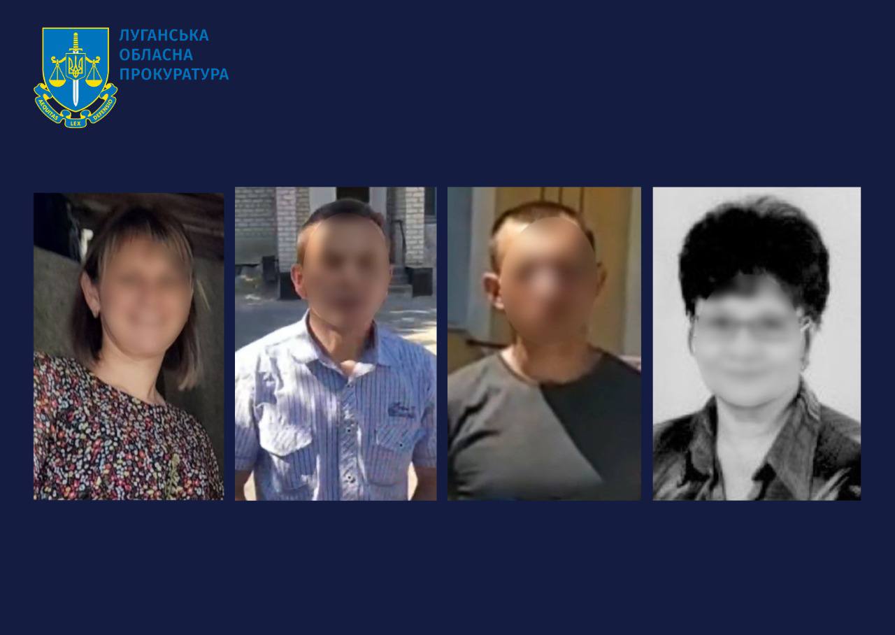 Повідомлено про підозру чотирьом жителям Луганщини, які очолили окупаційні «органів влади»