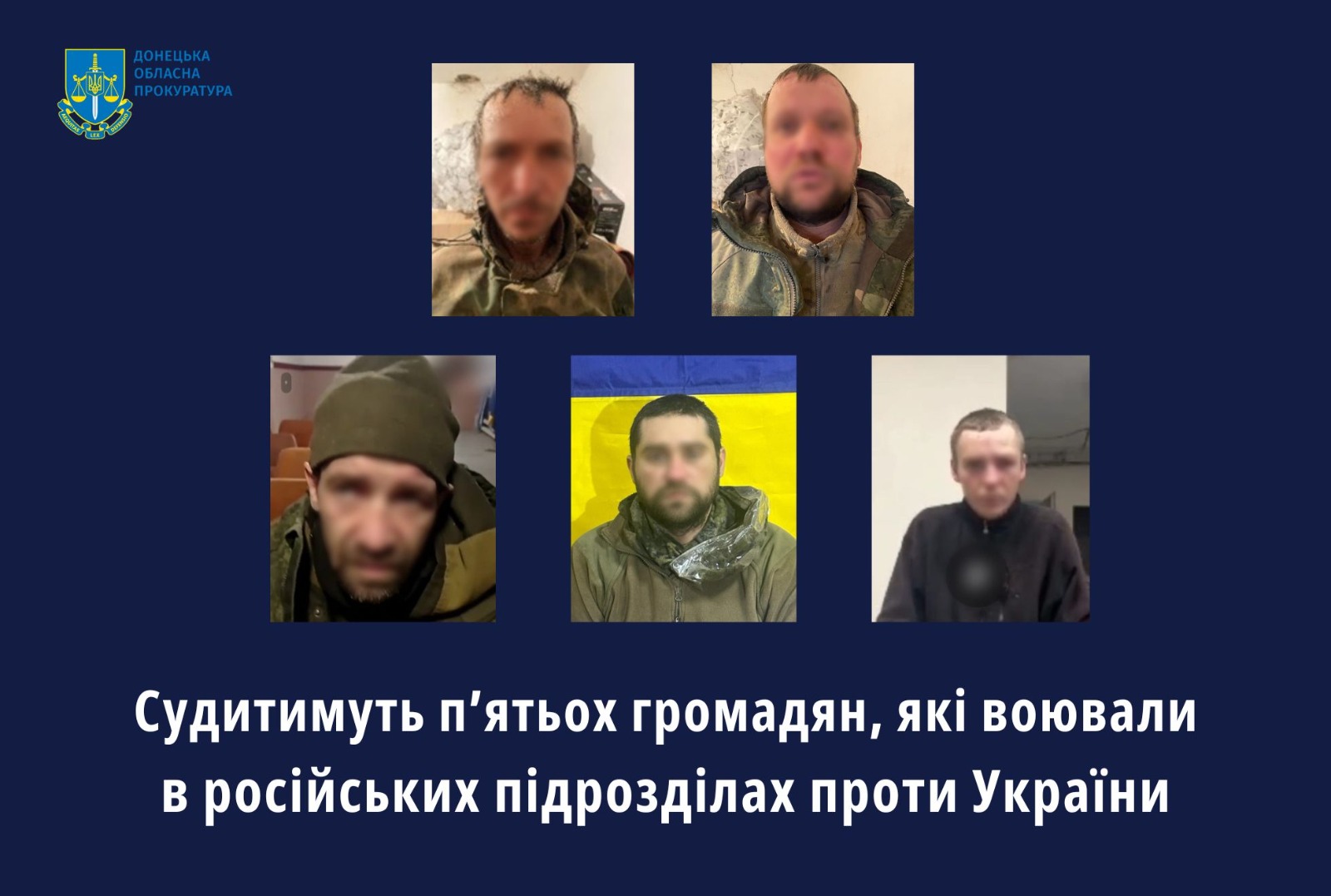 Судитимуть п’ятьох громадян, які воювали в російських підрозділах проти України