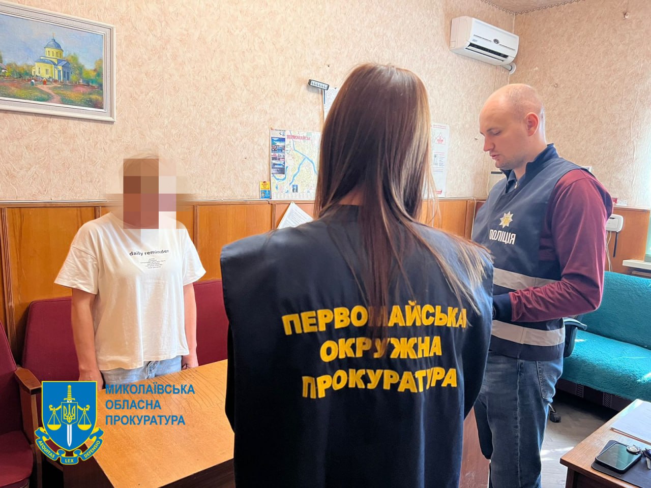На Миколаївщині викрито місцеву мешканку, яка заволоділа благодійними внесками для ЗСУ