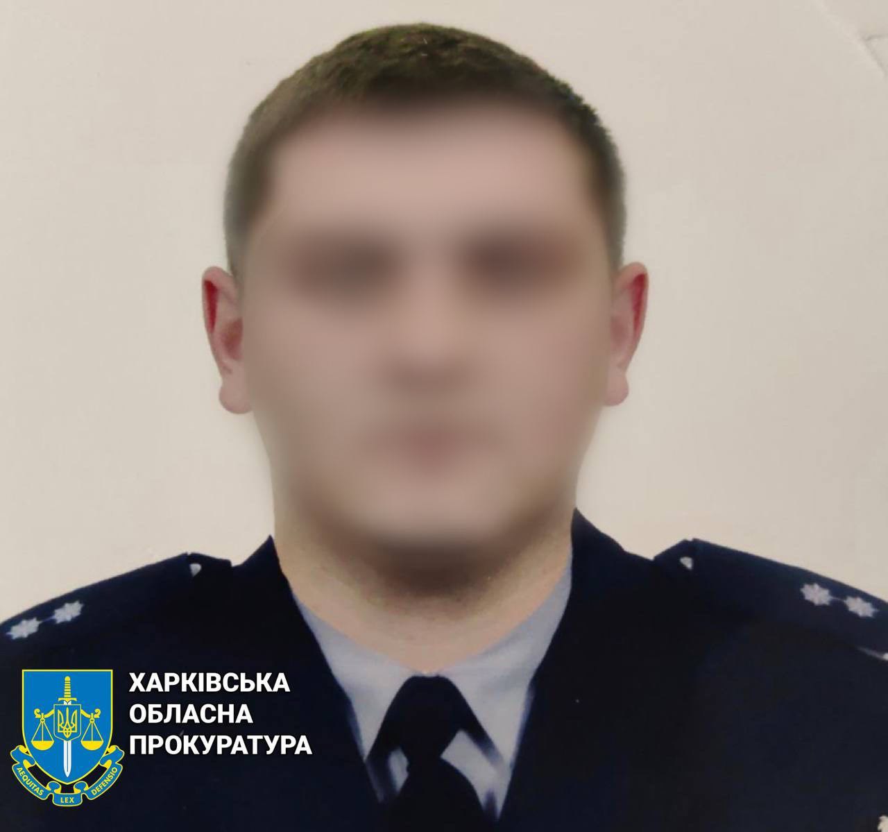 У держзраді підозрюється поліцейський з Харківщини, який вирішив працювати на окупантів