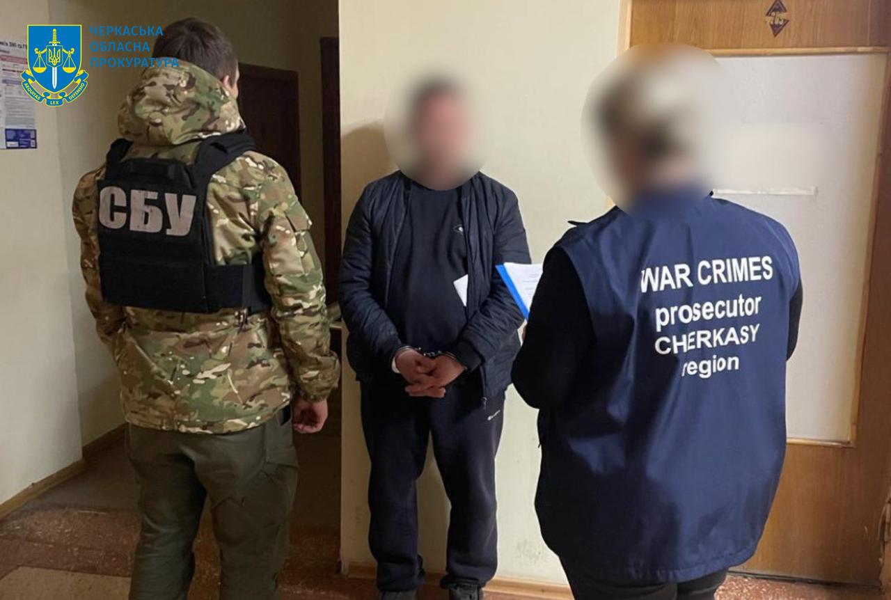На Черкащині затримано агента російської розвідки, який інформував ворога про місця розташування стратегічних об’єктів