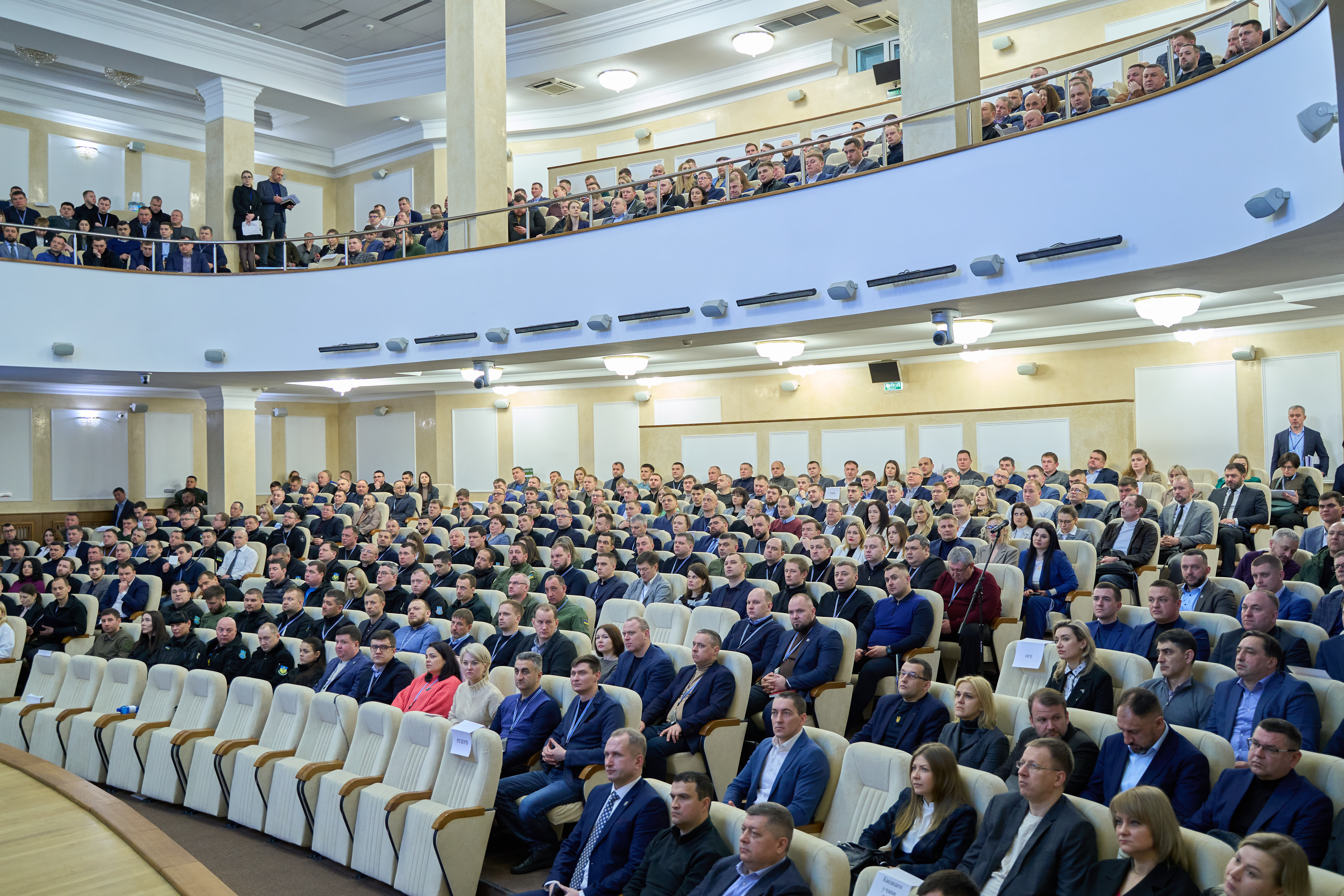 Всеукраїнська конференція прокурорів обрала двох членів Вищої ради правосуддя