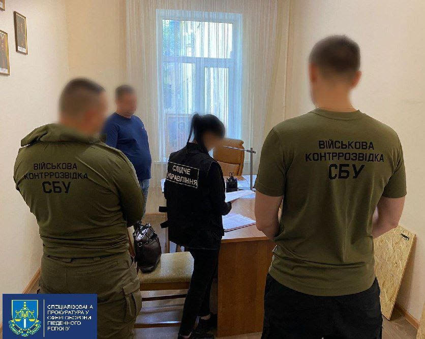 На Одещині командиру батальйону повідомлено про підозру в розтраті понад 600 тис грн