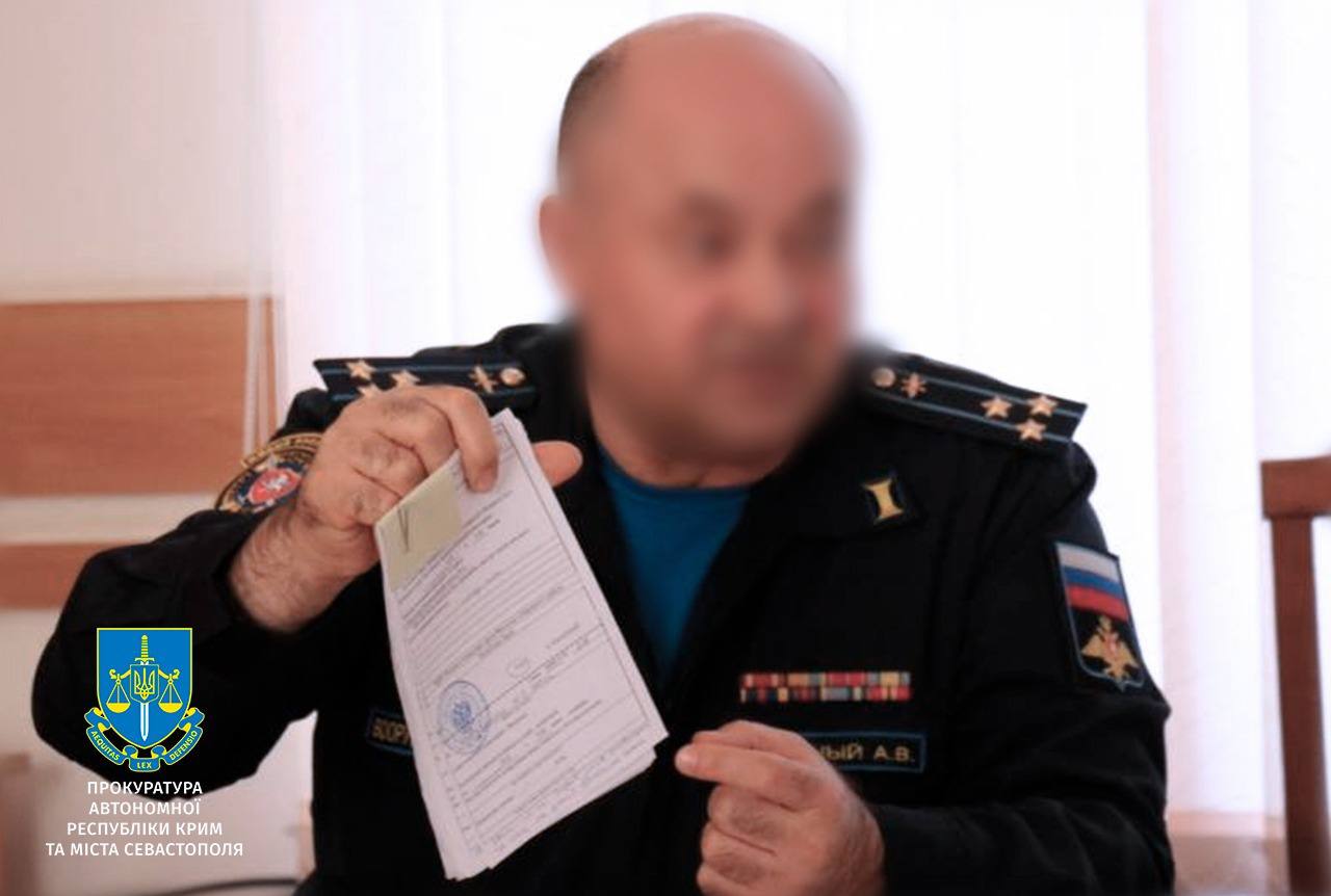 Змушував кримчан служити в армії рф – засуджено ще одного військового комісара з окупованого півострова