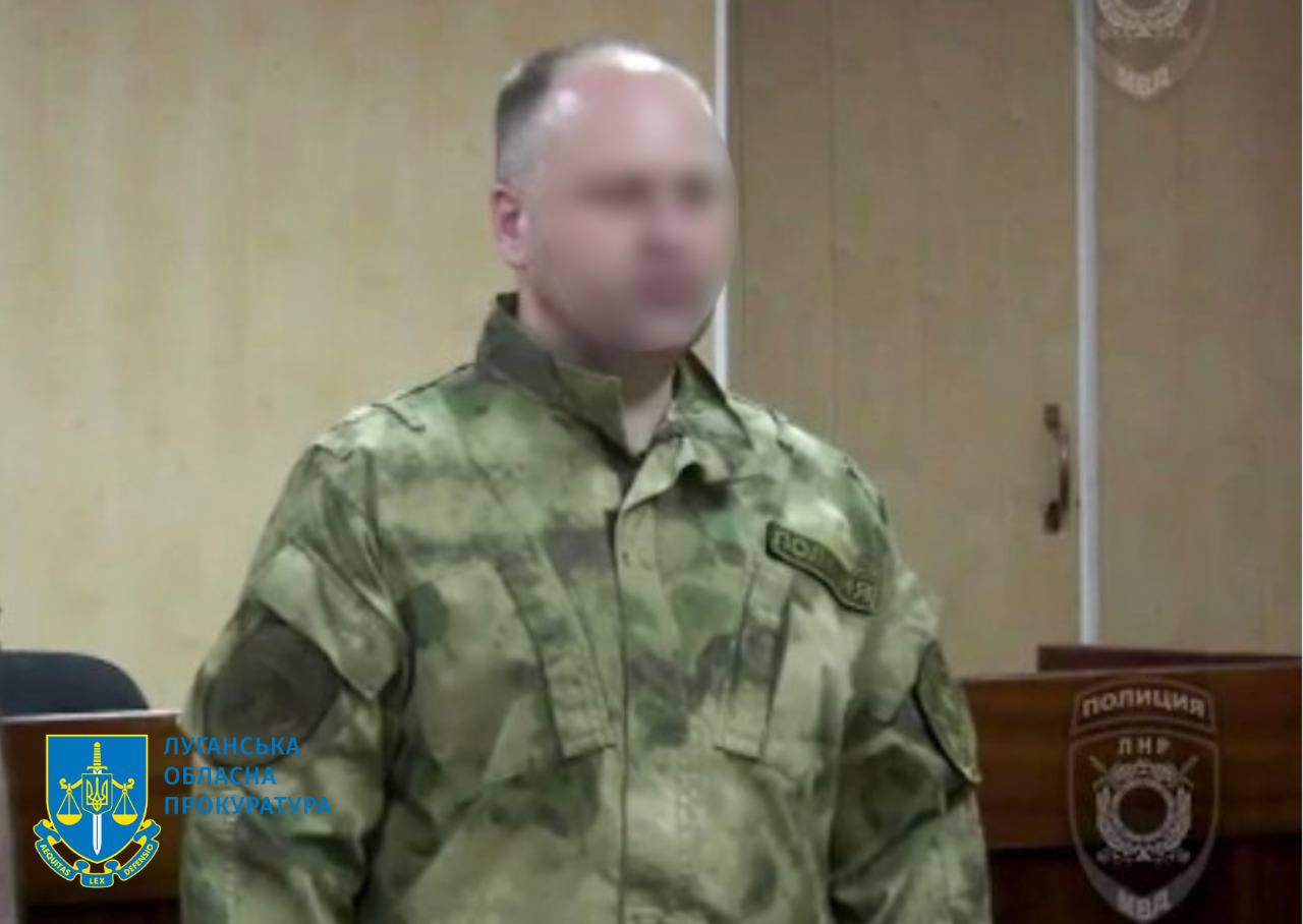 Судитимуть окупаційного керівника «поліції» Старобільського району на Луганщині