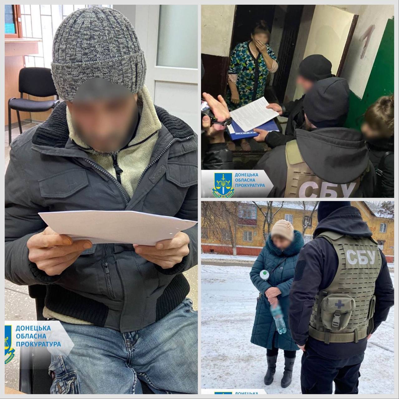 Слідкували за українськими військовими та відправляли дані ворогу – викрили трьох інформаторів