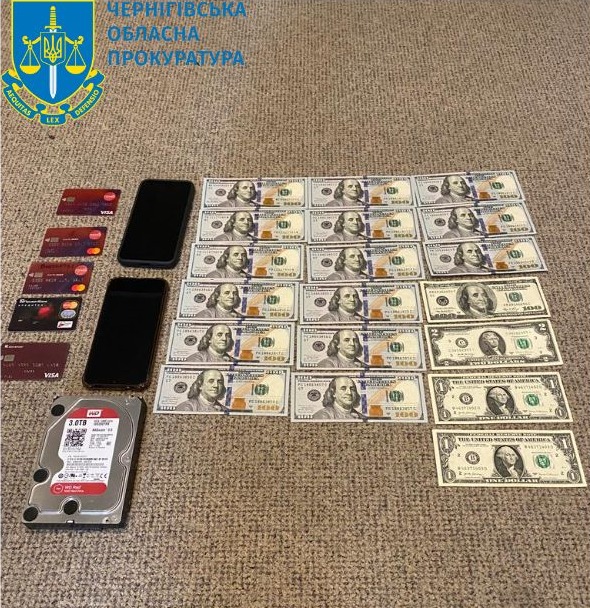 Судитимуть жителя Чернігівської області за незаконне використання благодійних пожертв