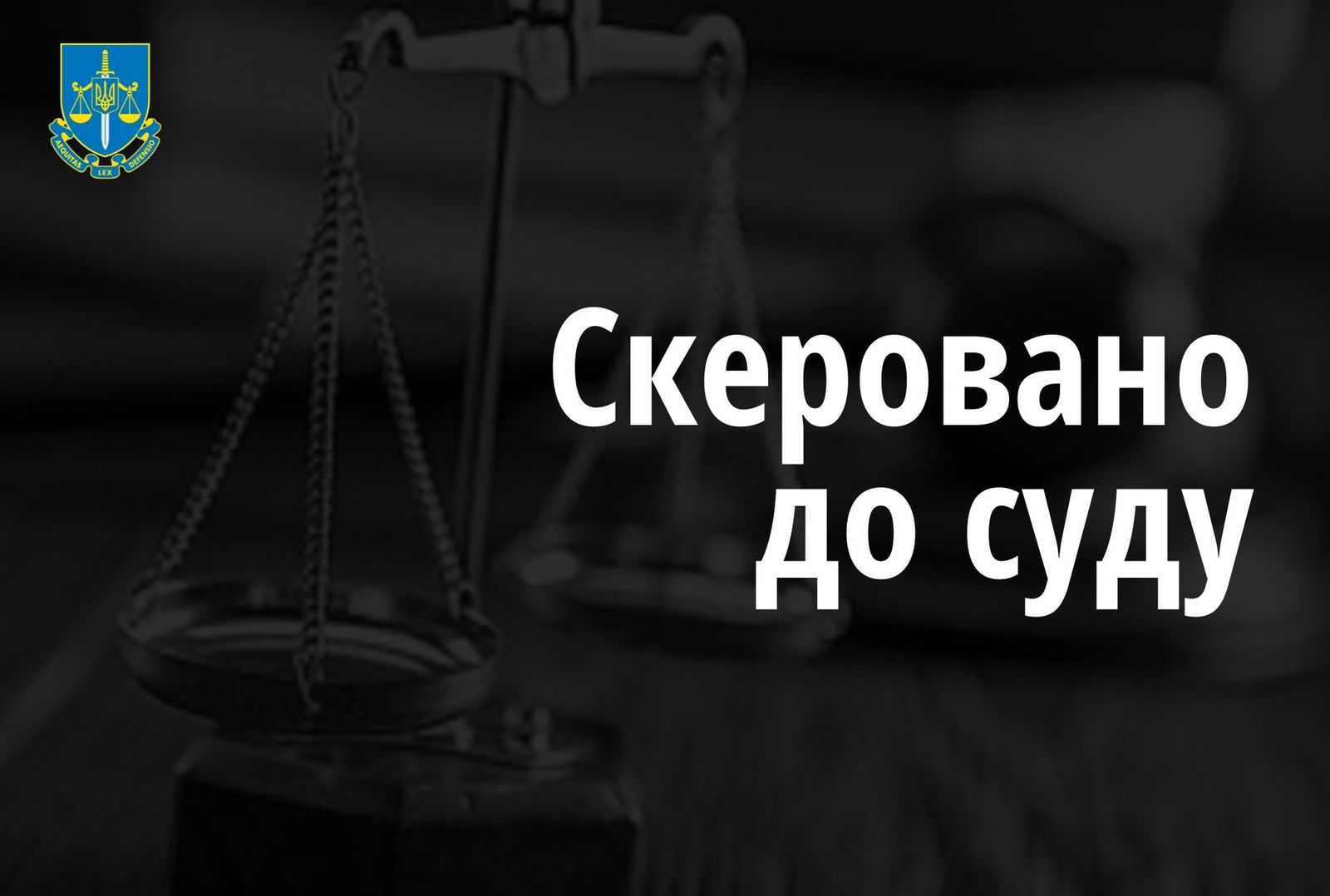 За державну зраду судитимуть двох мешканців Запорізької області