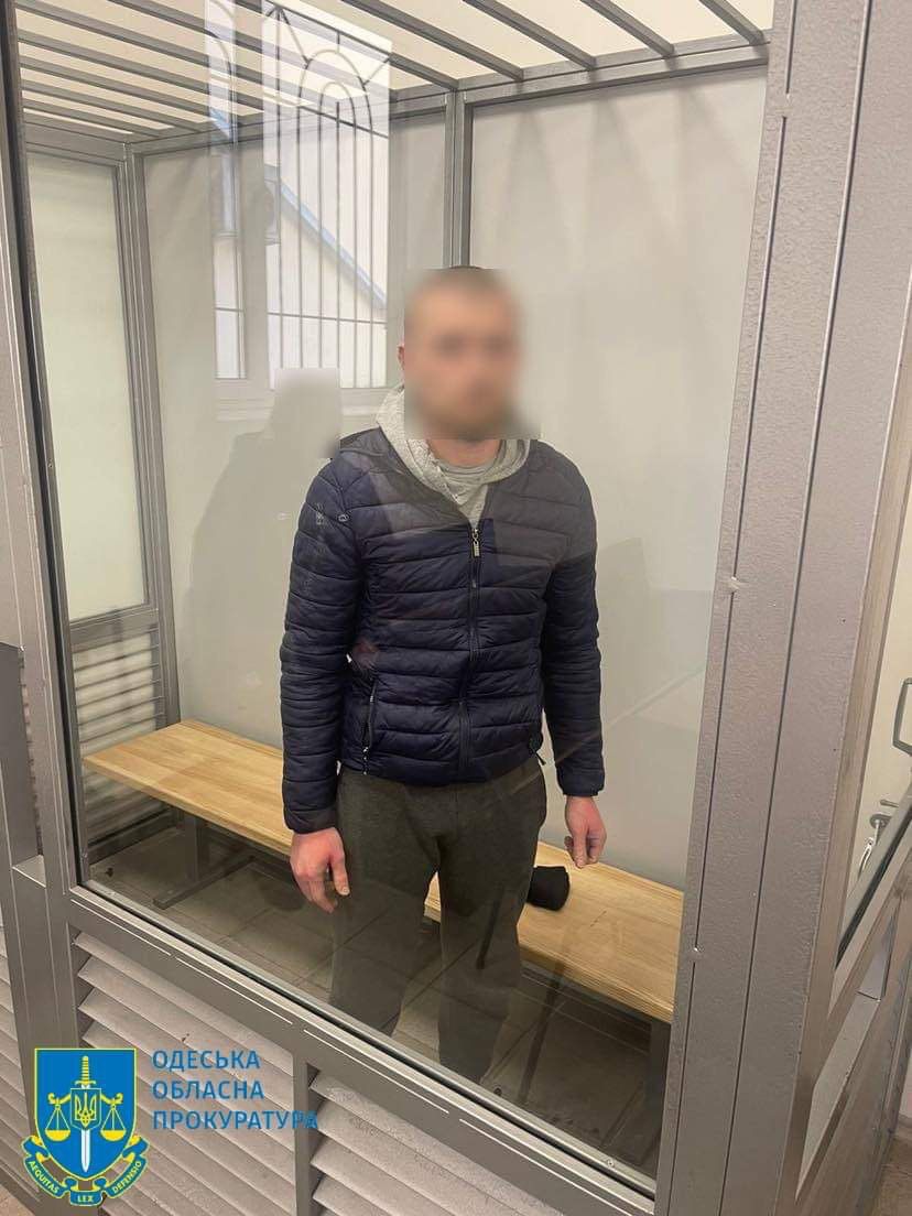 До 5 років за ґратами засуджено жителя Одещини, який поширював інформацію про військову техніку ЗСУ