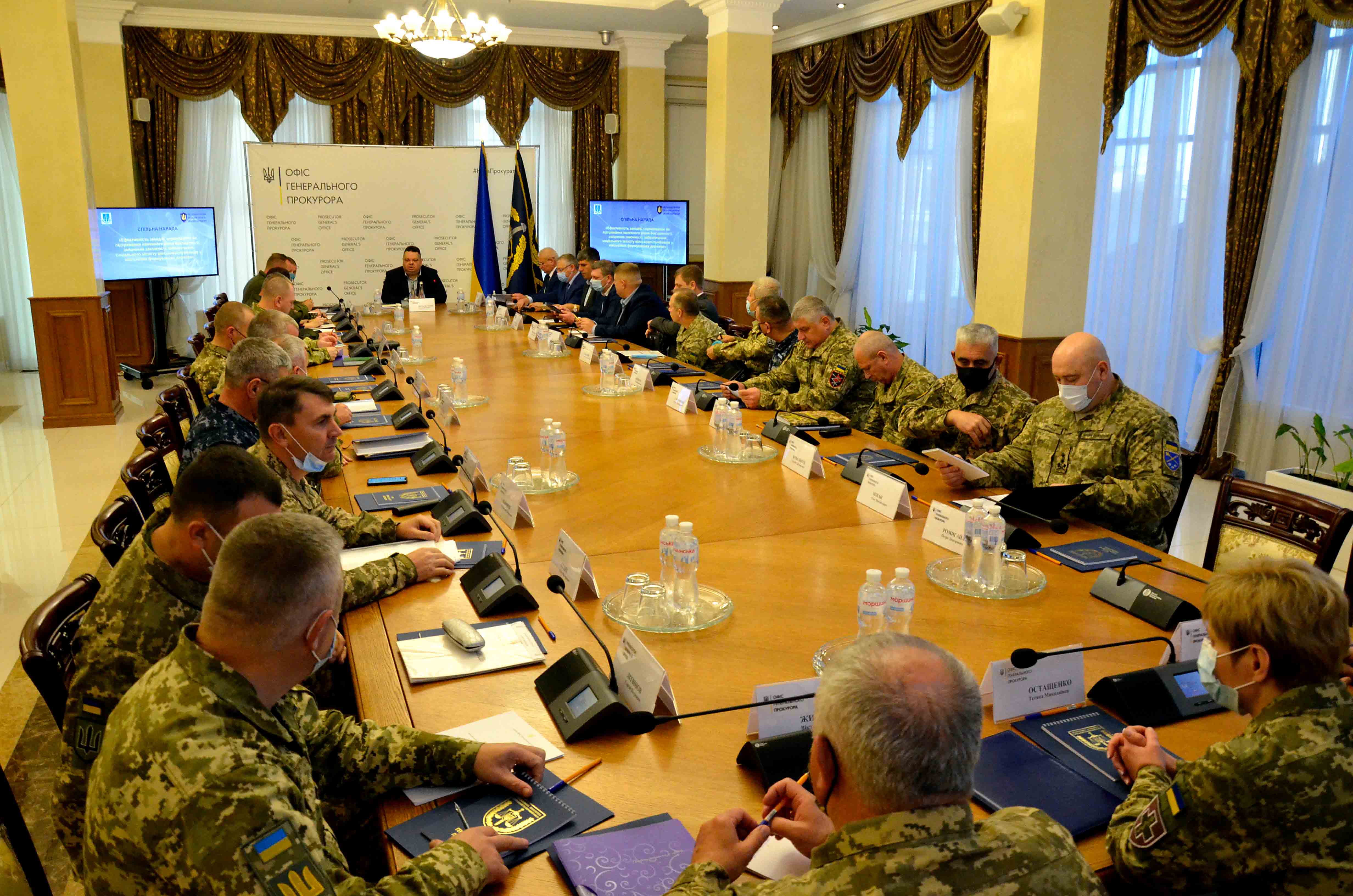 В Офісі Генпрокурора обговорили заходи для зміцнення законності у військових формуваннях (ФОТО)