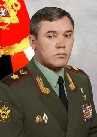 Gerasimov Valery Vasilyevich