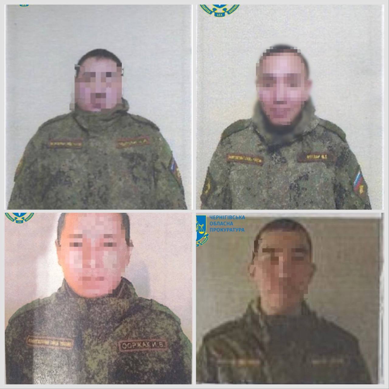 Засуджено чотирьох військовослужбовців РФ, які жорстоко поводилися з цивільними під час окупації села Ягідного на Чернігівщині