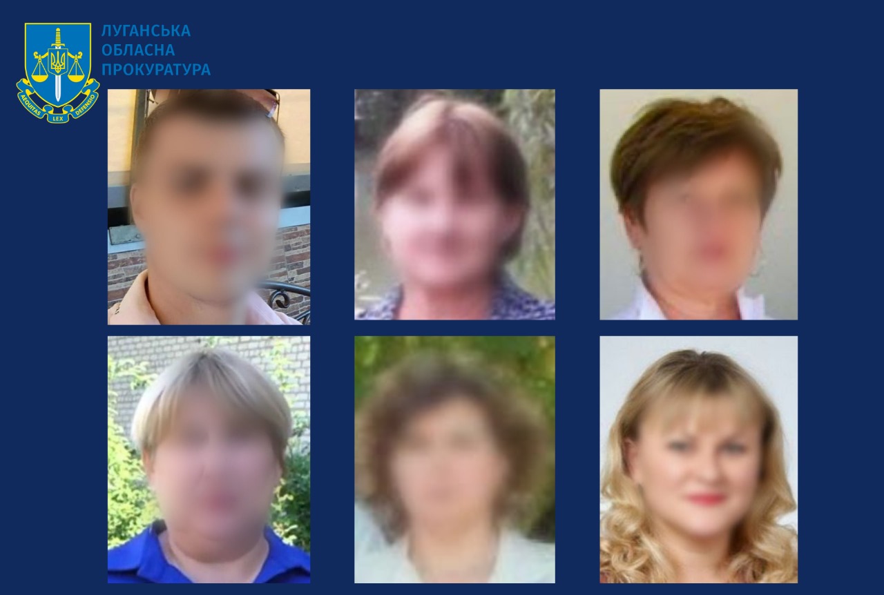 Судитимуть шістьох колишніх освітян з Луганщини, які навчають дітей за російськими стандартами