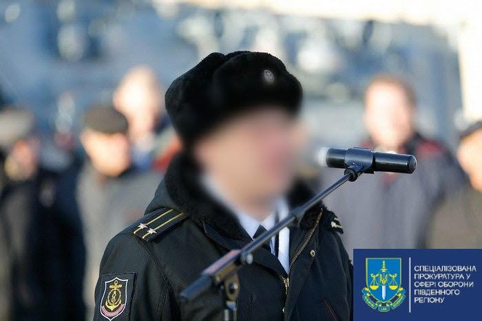 За держзраду ексзаступника командира Севастопольської військово-морської бази засуджено до 15 років позбавлення волі