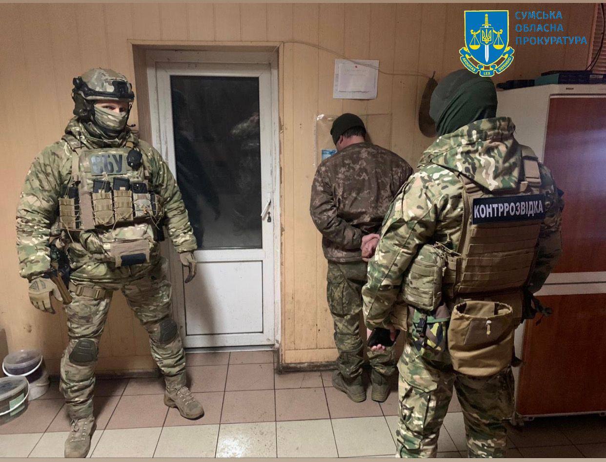 На Сумщині судитимуть двох російських агентів, які здавали ФСБ місця розташування складів з боєприпасами та бойові позиції ЗСУ