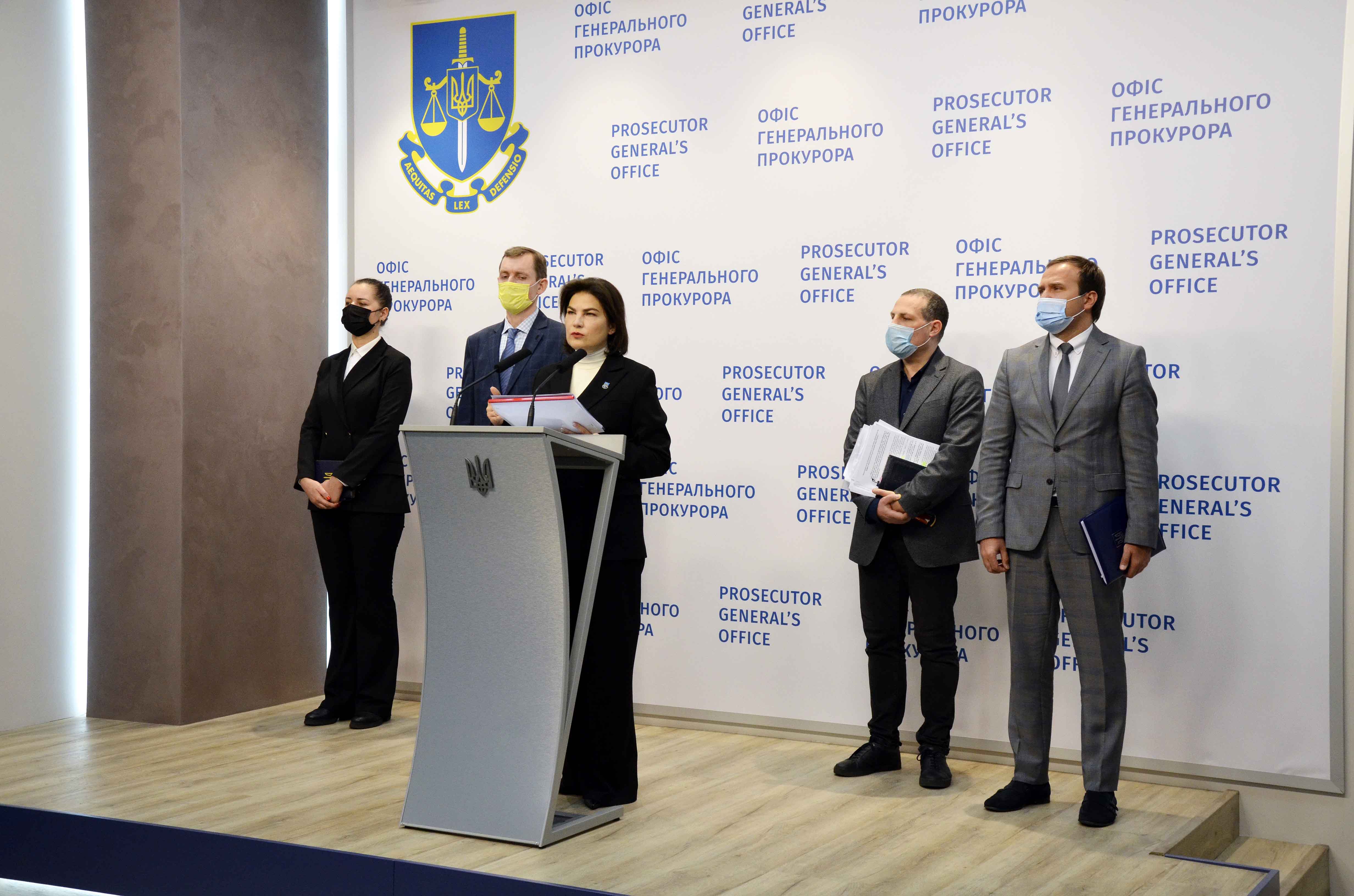 Ірина Венедіктова: Невідворотність покарання у справах Майдану забезпечать невідкладні зміни до КПК