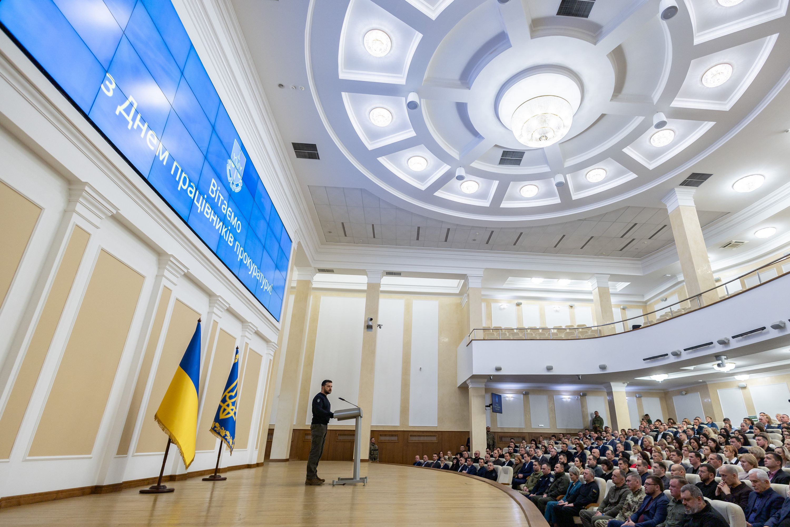 Президент України привітав працівників прокуратури з професійним святом
