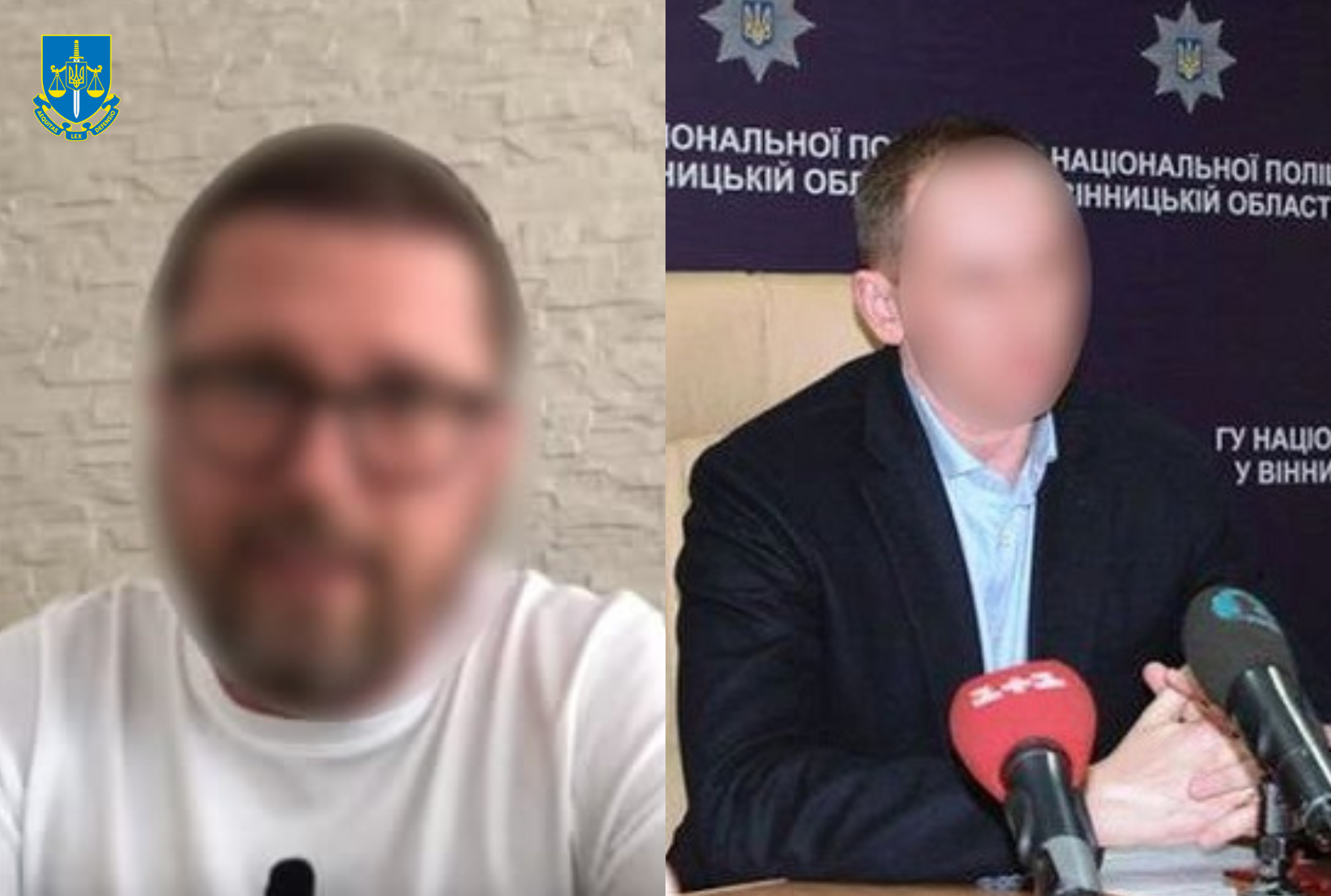 За держзраду судитимуть відомого проросійського блогера та ексочільника поліції Вінниччини, які працювали на фсб рф