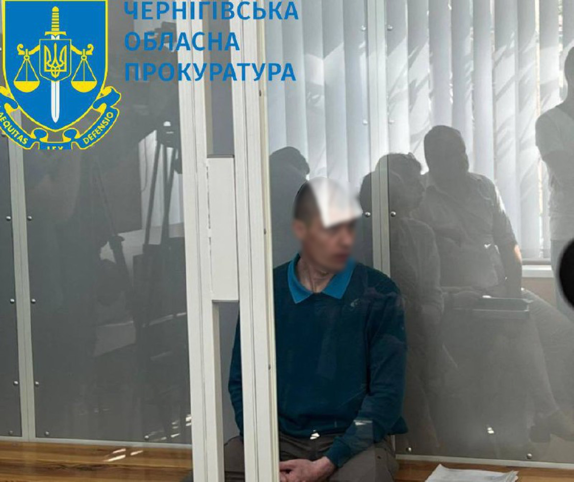 Обстріл житлового будинку в Чернігові - оператора-навідника збройних сил РФ засуджено до 10 років позбавлення волі