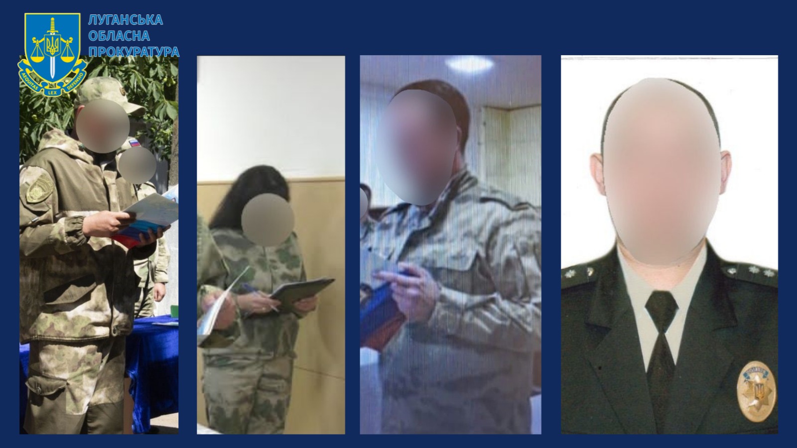 Повідомлено про підозру чотирьом правоохоронцям з Луганщини, які присягнули на вірність ворогу