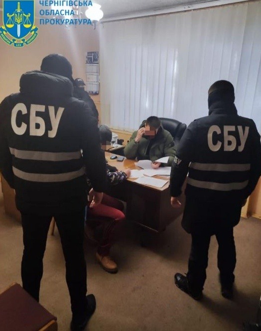 Колишній мер одного з міст Чернігівщини підозрюється у виправдовування збройної агресії РФ проти України