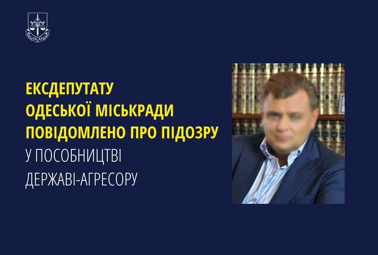 Ексдепутату Одеської міськради повідомлено про підозру у пособництві державі-агресору